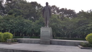 Leninův park